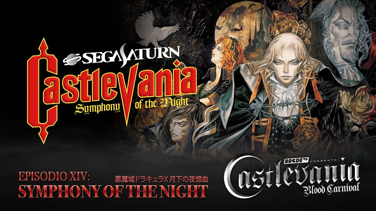 Portada Castlevania: Symphony of the Night de SEGA Saturn