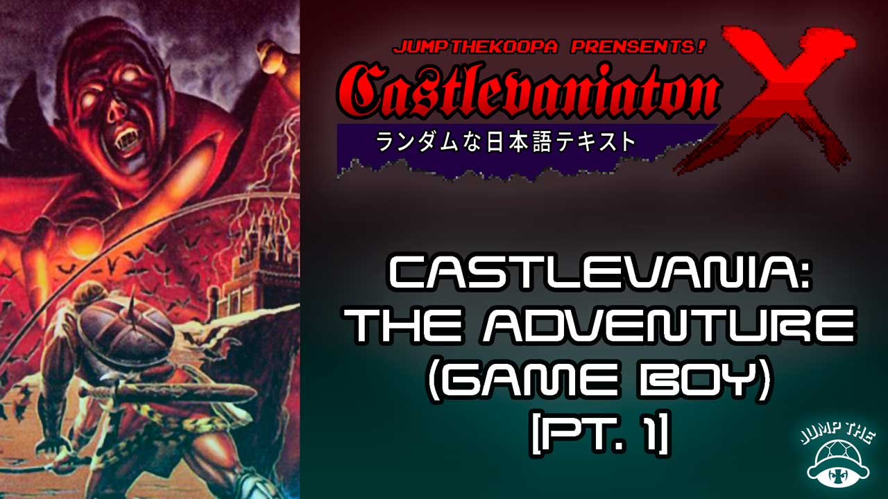 Portada Castlevania: The Adventure (Pt.1)