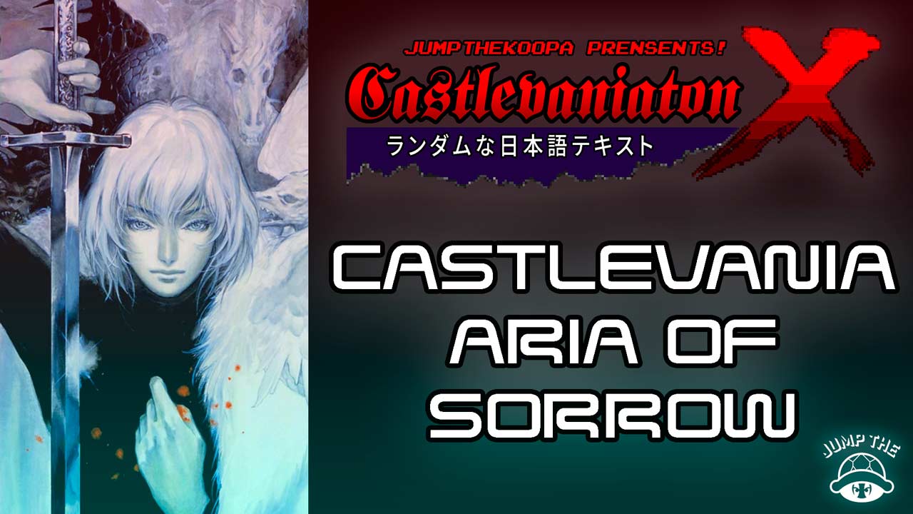 Portada Castlevania: Aria of Sorrow