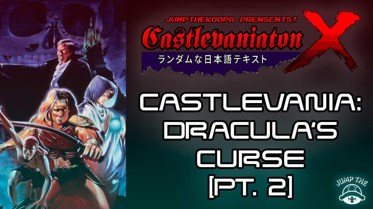 Portada Castlevania III: Draculas Curse (Pt.2)