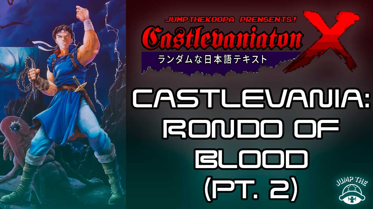 Portada Castlevania: Rondo of Blood (Pt. 2)