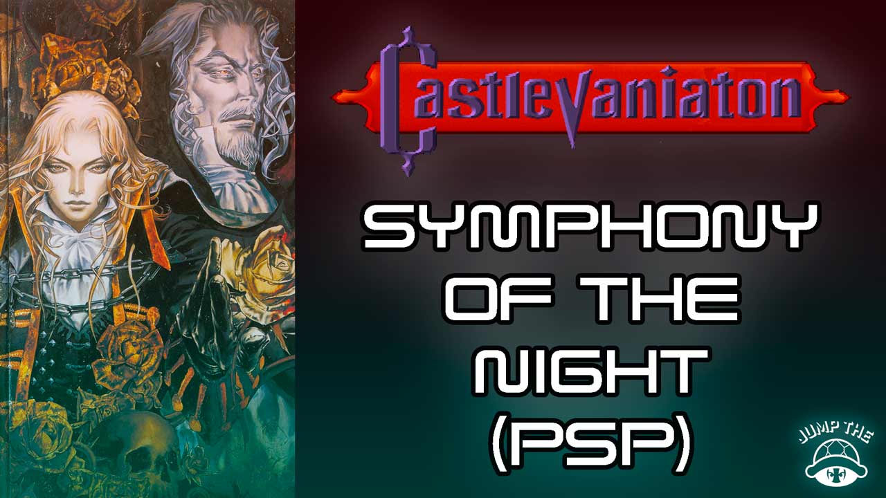 Portada Castlevania Symphony of the Night (PSP)