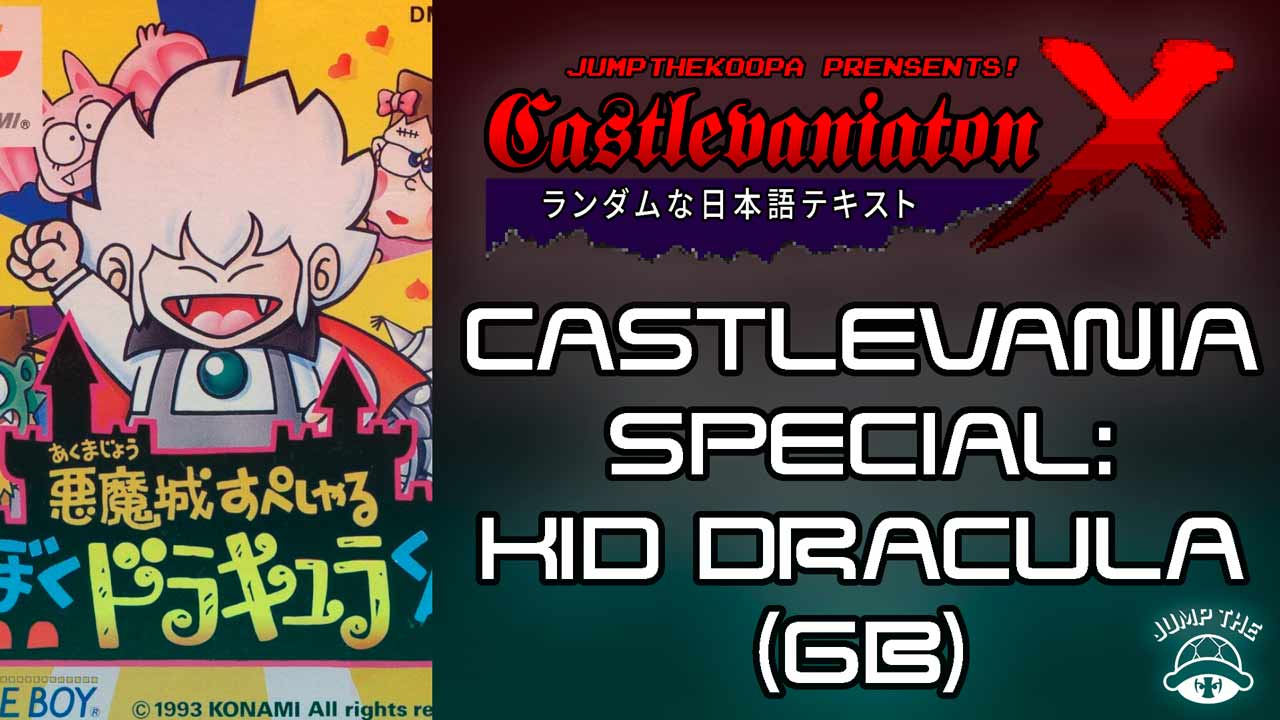 Portada Castlevania Special: Kid Dracula (Game Boy)