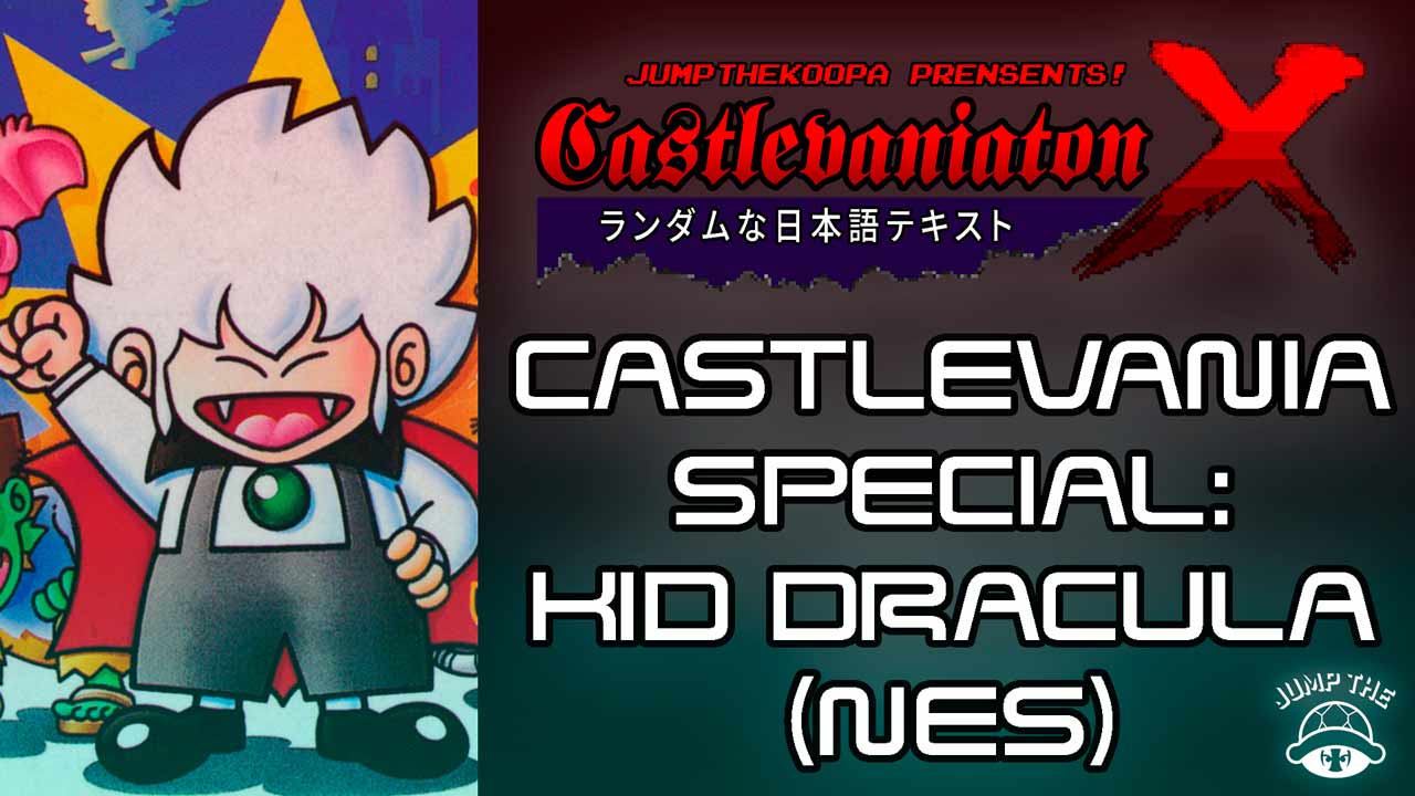 Portada Castlevania Special: Kid Dracula (NES)