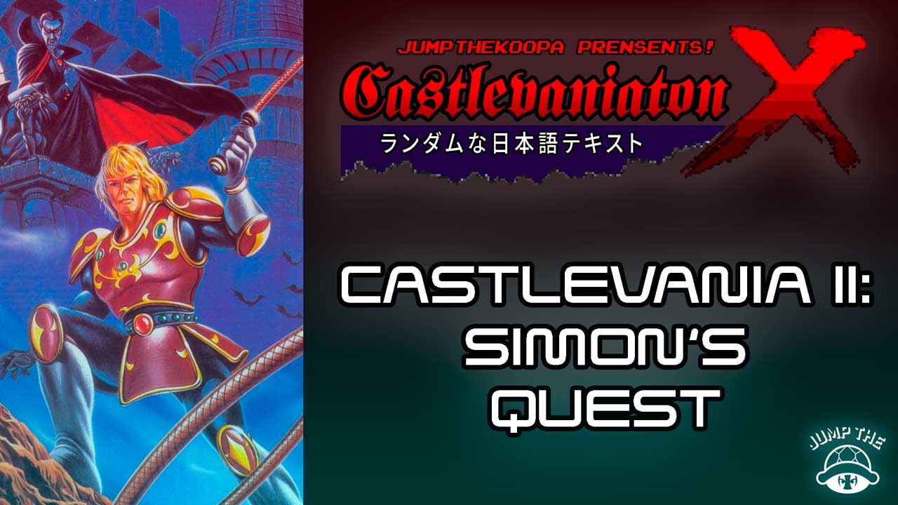 Portada Castlevania II: Simons Quest